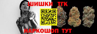 мефедрон Краснознаменск