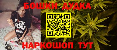 винт Краснодар