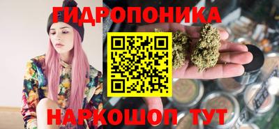 мефедрон Краснознаменск