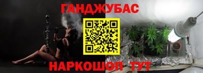 мефедрон Краснознаменск