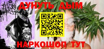 мефедрон Краснознаменск