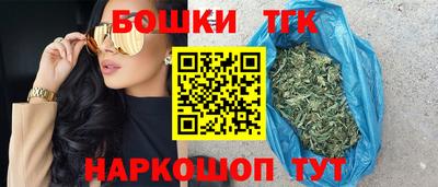 наркотики Краснокаменск