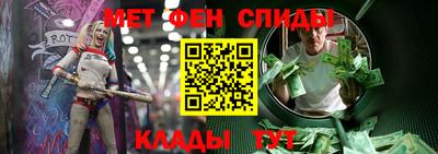 наркотики Краснокаменск